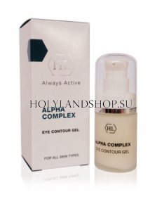 Holy Land Alpha Complex Eye Contour Gel 20ml